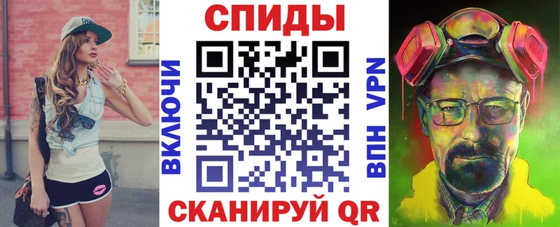 АМФ 97%  Кяхта 