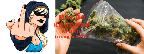 кокаин колумбия Арсеньев