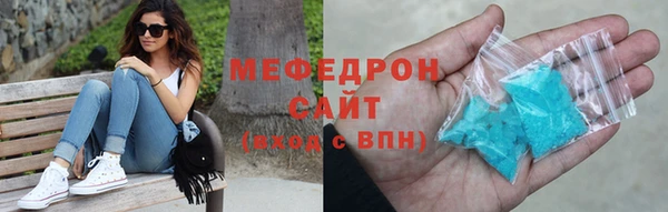 кокаин колумбия Арсеньев