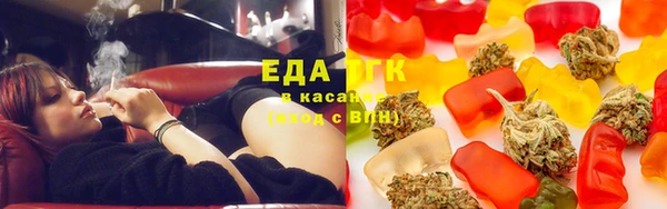 кокаин колумбия Арсеньев