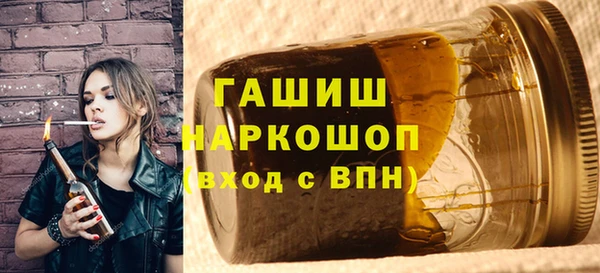 кокаин колумбия Арсеньев