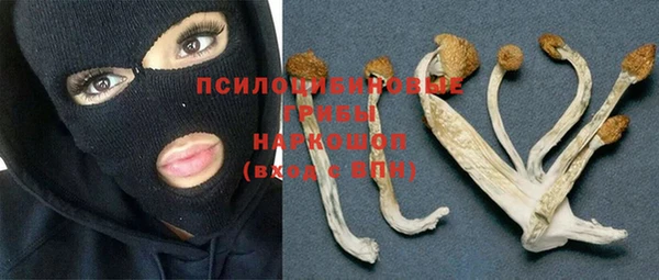 меф VHQ Аркадак