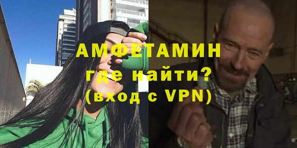 дурь Переславль-Залесский