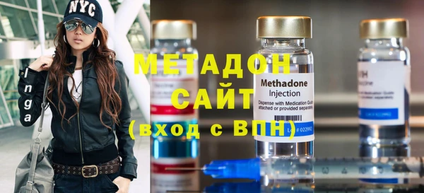 spice Пестово
