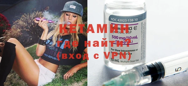 меф VHQ Аркадак