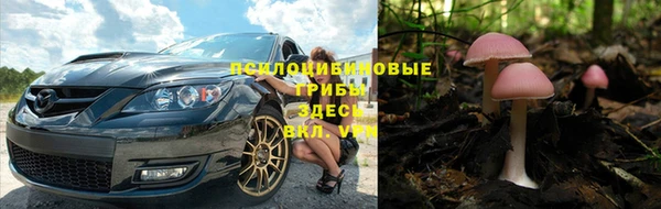 кокаин колумбия Арсеньев