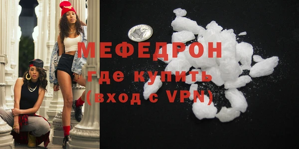 кокаин колумбия Арсеньев
